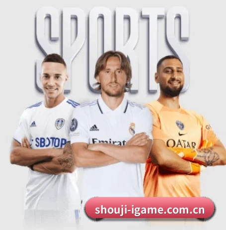 shouji-igame.com.cn五大内容板块,覆盖赛事直播与实时比分 - ayx